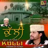 About Kulli Fakran Di Hundi Song